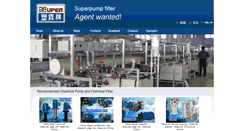 Desktop Screenshot of chemicalpumpfilter.asia