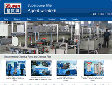 Tablet Screenshot of chemicalpumpfilter.asia